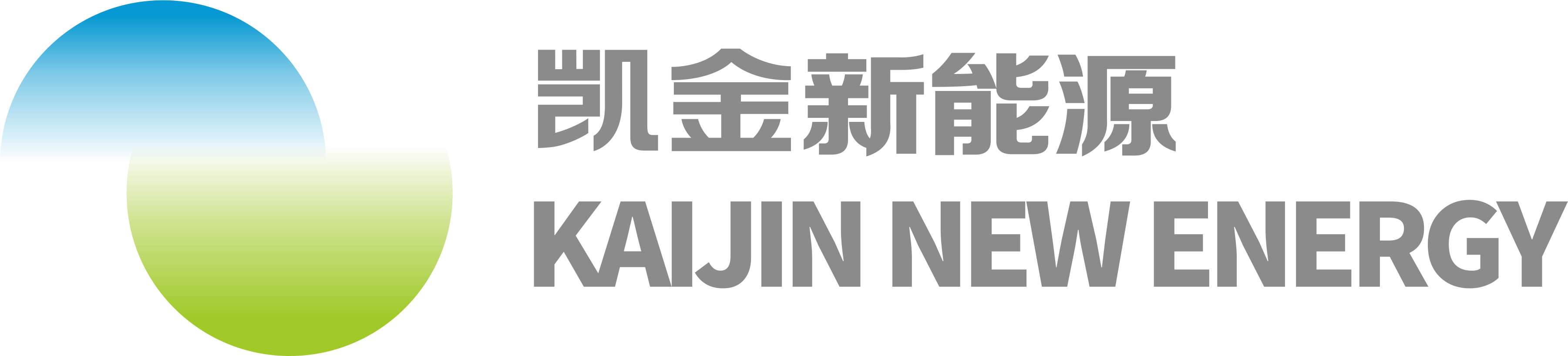 江蘇維創(chuàng)散熱器制造有限公司